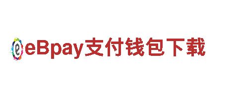 玩转千亿体育登录加字母，体验最刺激的游戏广告放送！